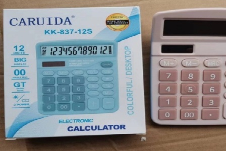 北京铭岳行科技有限公司形象图